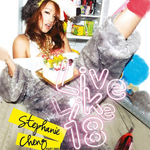 中国瑜伽美女性感丰满和猛男双飞操逼一级黄色
